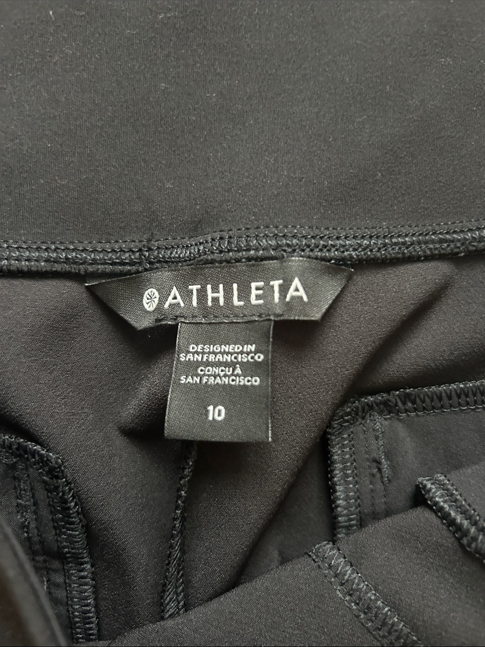 Athleta Endless High Rise Pants - Picture 2 of 3